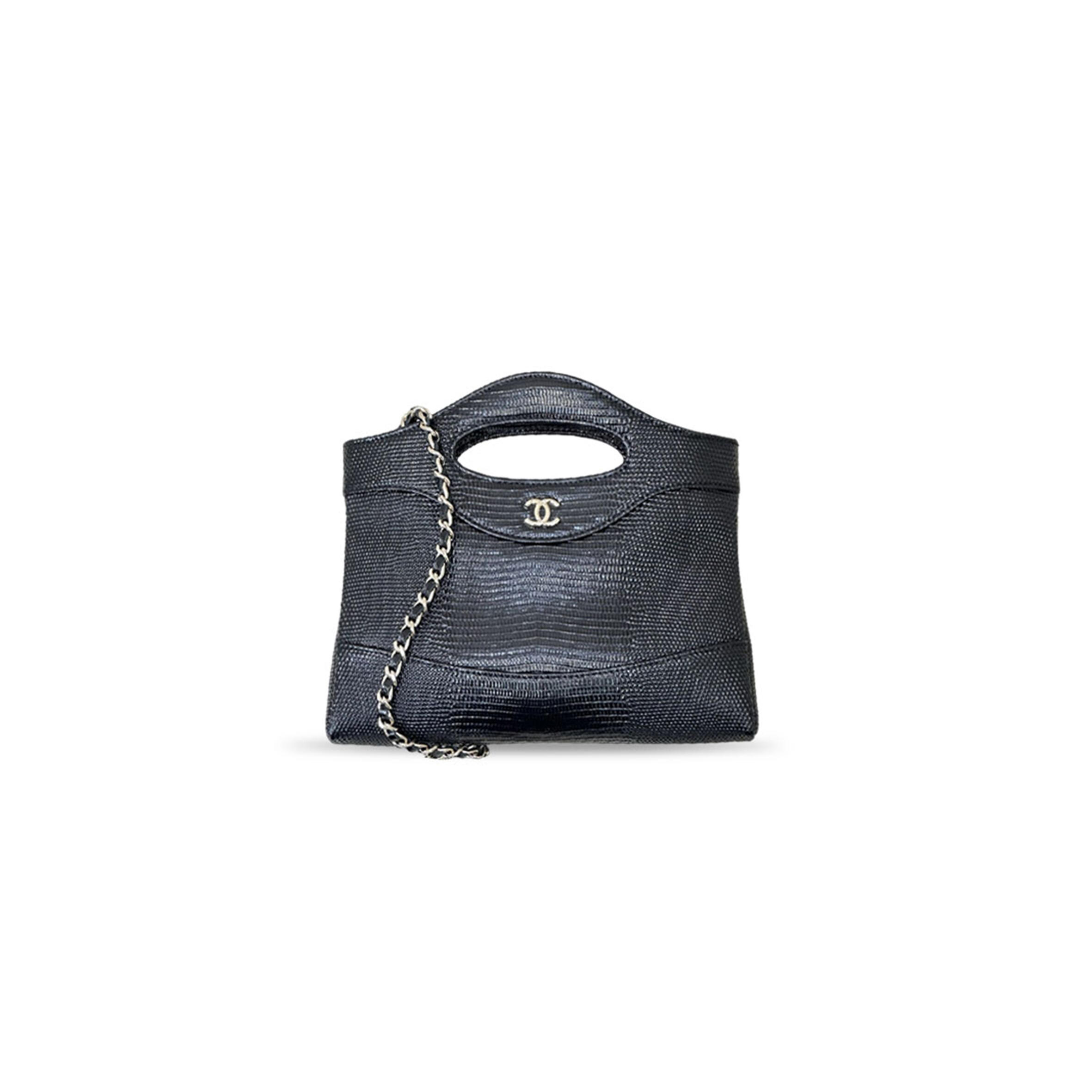 CHANEL CLUTCH WITH CHAIN AP3656 (20.5*17*3.5cm)